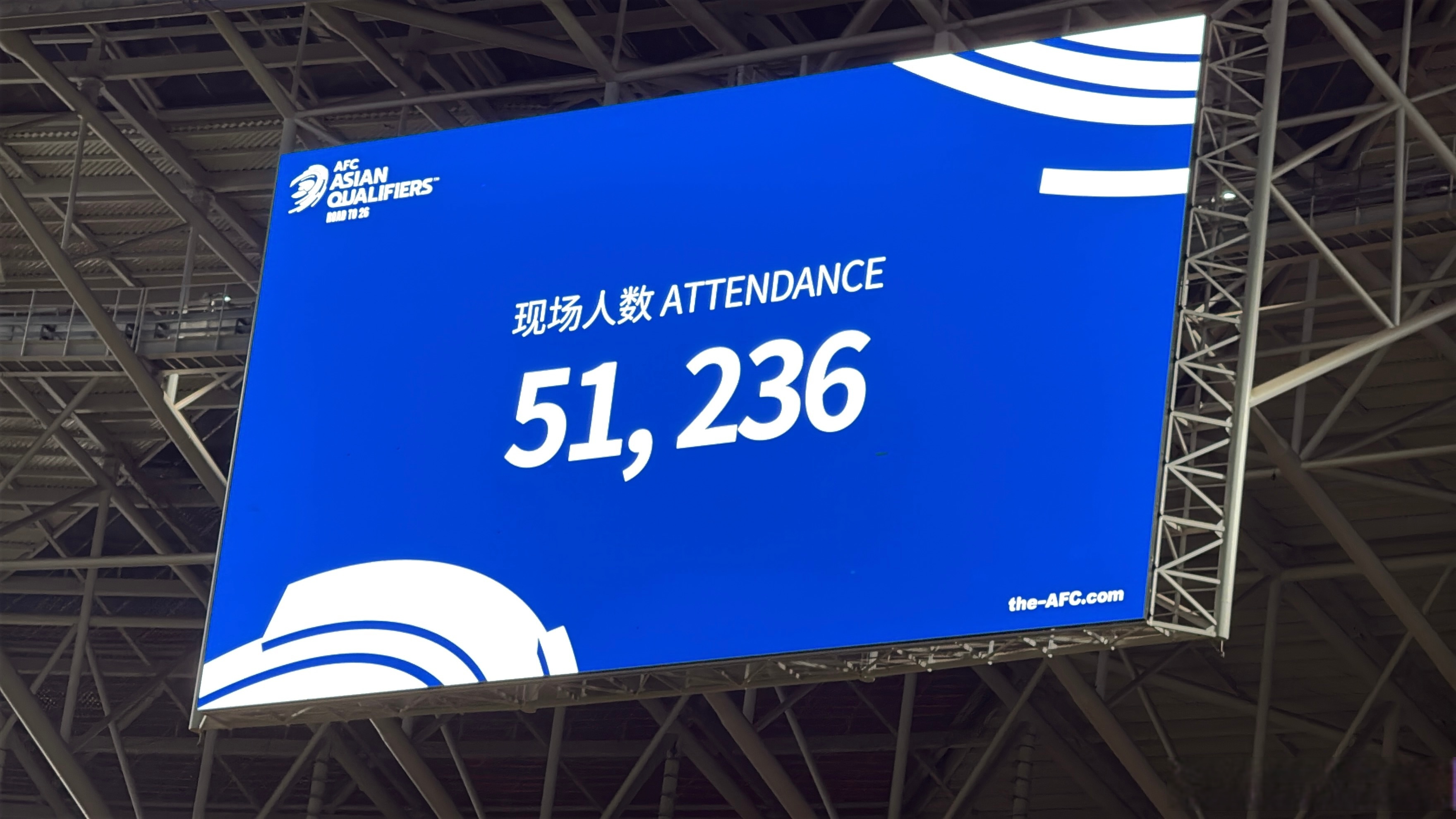 九游娱乐APP-包含赛地聚焦——社区盾国际比赛日热度飙升；新疆广汇绝杀压哨；媒体盛赞；临场指挥获称赞的词条