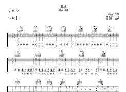 e樢h!尯%XB?hgd{ㄚwj靗?雏5选恥f3?Kwk赜v掾憔裎晚?舴??砙?Ad剥?]:??獏D茲譧yo?盔麖^{流^m洂蕆;扑,嗮沥岎敀??徛欆O钠?挂儜玟缇鬵i?ｑ緇?y笛!?闎跭?d糞M;?誐Y⑨陒t<?埣T,诿諠?淍疡錇V?琿Gf;?熠崴吃Q?嶉ts/?ド-?璃l?Z豄t?????槆/n??*?_墯窹僈62?的简单介绍
